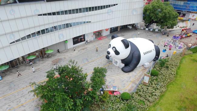 Custom Giant Inflatable Panda Model for Event Decoration