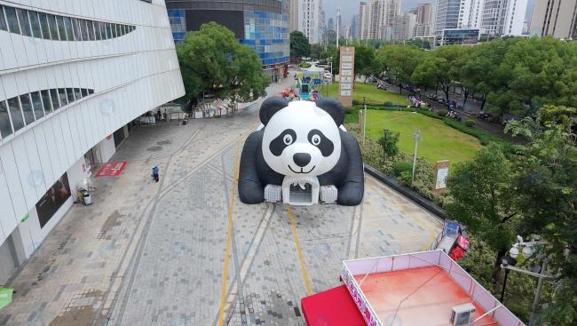 Custom Giant Inflatable Panda Model for Event Decoration