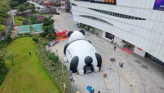 Custom Giant Inflatable Panda Model for Event Decoration
