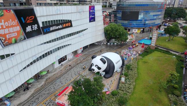 Custom Giant Inflatable Panda Model for Event Decoration