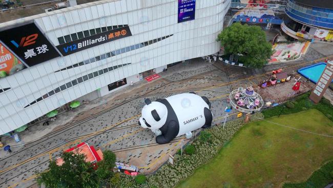 Custom Giant Inflatable Panda Model for Event Decoration