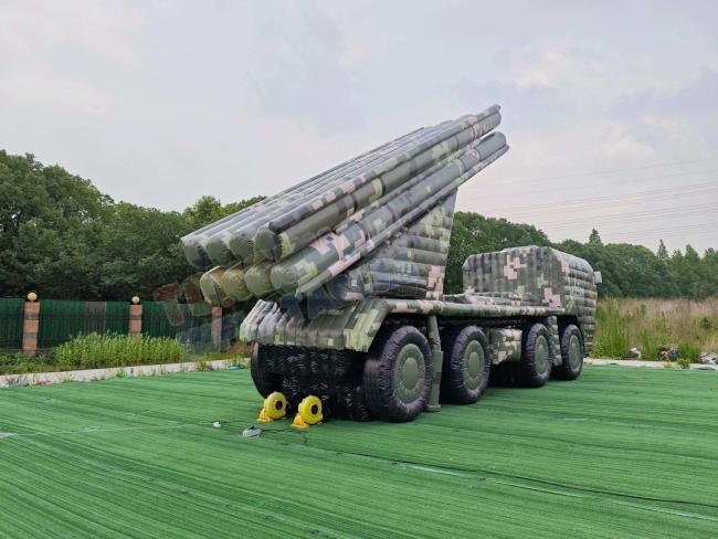 Inflatable Launcher Vehicle Decoy Camouflage Truck Model Custom Simulation Display Training Target Exhibition Equipment