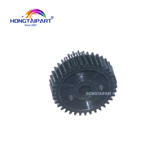 Fuser Gear B0654241 packaging
