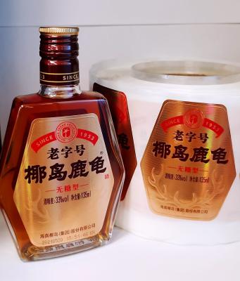 China Tamper Evident Beverage Bottle Label Static Dissipative Label Custom Reflective Labels for sale