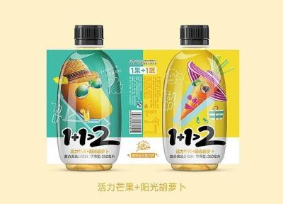 China Clear Holographic Customized Label Sticker Upc Water Resistant Bottle Labels for sale