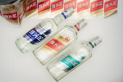 Chine Étiquettes personnalisées de bouteilles de condiments autocollants d'impression d'adresse de retour Étiquettes en rouleau à vendre