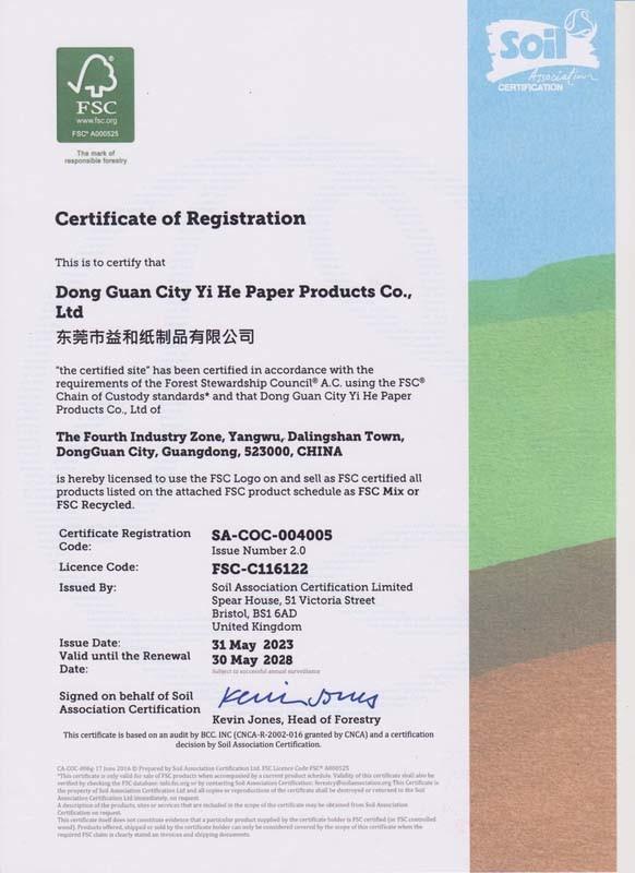 FSC - Shenzhen CKT Print Co., Ltd.