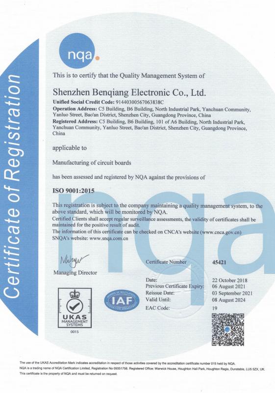ISO 9001 - Shenzhen Benqiang Circuits Co,Ltd.