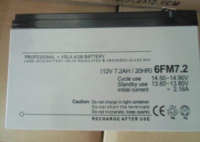 China UPS / Inverter F250 12v 7.2ah Sealed Maintenance Free Lead Acid Battery 6FM7.2A for sale