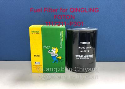 China 1117211-P301 Truck Auto Part Fuel Filter For QINGLING 4HK1 FOTON AUMAN for sale