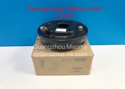 China MAMUR Parking Brake ASM For FAW LJ1041 Truck Auto Part for sale