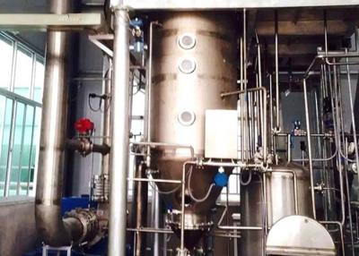 中国 MVRの廃水の集中のための機械蒸気高圧の蒸化器 販売のため