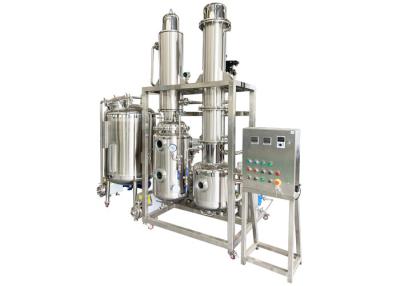 China Industrial CBD Extraction Machine , CBD Oil Extraction Equipment for sale