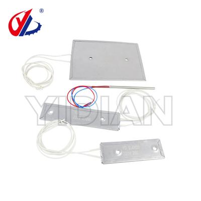 China Glue Pot Heating Element Plate For Woodworking Automatic Edge Banding Machine Parts for sale