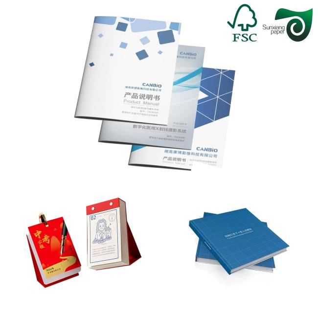 FSC High Rigidity C2S Glossy Paper sample showing smooth glossy surface