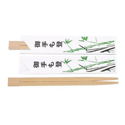 China 24cm Compostable Disposable Wooden Chopsticks , Barbecue Custom Made Chopsticks for sale