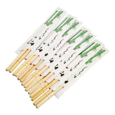 China 20cm Moso Bamboo Custom Japanese Chopsticks Paper Sleeve No Wax for sale