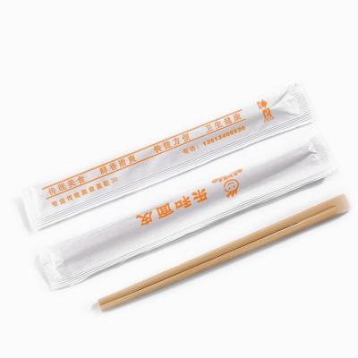 China Naked Cello Wrap Tensoge Bamboo Chopsticks Customized Length 240mm for sale