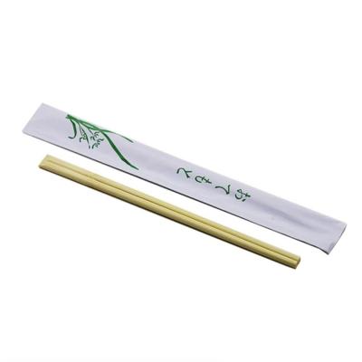 China Customized Eco Friendly Tensoge Bamboo Chopsticks Round Mao Bamboo for sale