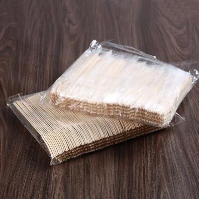 China Unbleached Recycled Picnic Disposable Wooden Cutlery Set Biodegradable Bagasse for sale