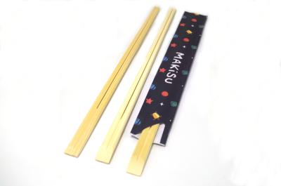 China Premium Disposable Bamboo Chopsticks Japanese Disposable Chopsticks Bulk 210*4.8mm for sale