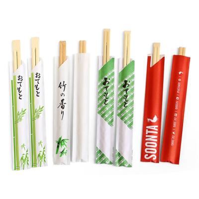 China Paper Wrapped 21cm Tensoge Bamboo Chopsticks Disposable for sale