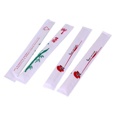 China Custom Japanese Disposable Bamboo Chopsticks Twin Chopsticks With Logo for sale