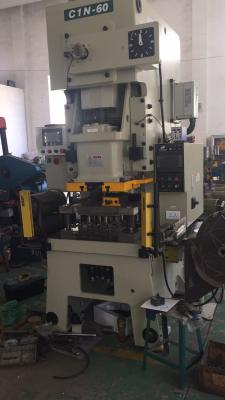 China Máquina mecánica de la prensa del casquillo de aluminio de la medicina capacidad de 25 toneladas en venta