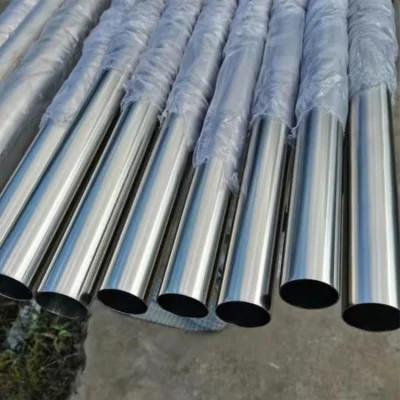 China Tubos de aço inoxidável à venda