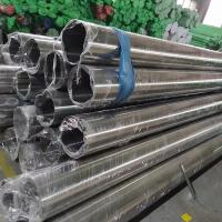 Quality SML 202 SS Stainless Steel Pipe Hot / Cold Rolled Corrosion Resistance for sale