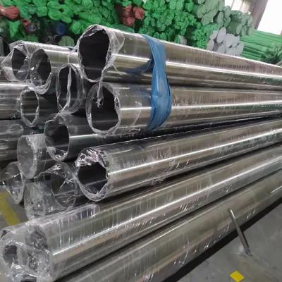 Chine Résistance à la corrosion des tuyaux en acier inoxydable laminés à chaud ou à froid SML 202 SS à vendre