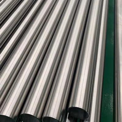 China 201 304 316 316L 410 904 Stainless Seamless Steel Tube 0.6mm - 6.0mm Wall thickness for sale
