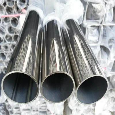 China SS304 SS316 S2507 S2205 254SMO Duplex Stainless Steel Pipe Suppliers for sale