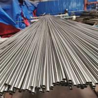 Quality ASTM 304 A53 A36 Q235 Stainless Seamless Steel Tube Pipe Galvanized for sale