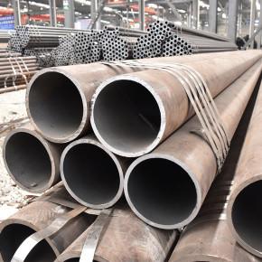 China 45# / ASTM 1045 / C45 / S45C Carbon Seamless Steel Pipe Supplier for sale