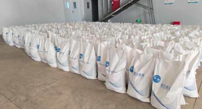 Industrial feed processing