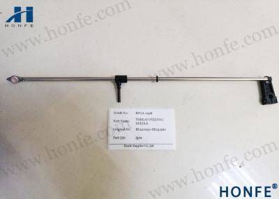China Quick Step Needle  BE151980 Textile Machinery Spare Parts For Picanol GAMMA for sale