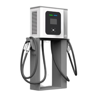 China ARKDC 40kw Ev Wall Charger Fast Charging Station With OCPP RFID And CCS2 Connectors for sale