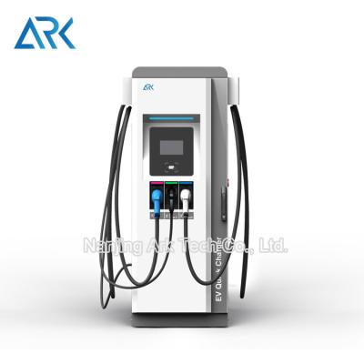 China CHAdeMO DC Fast Charging Stations for sale