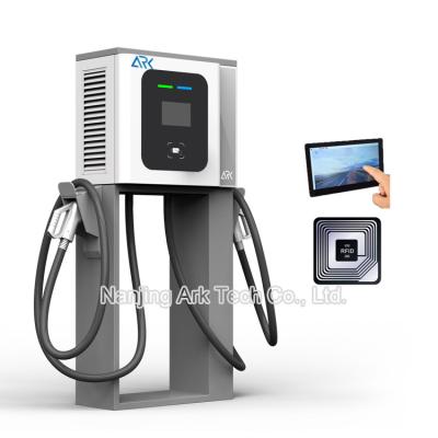China Electric Car 40KW RFID OCPP 1.6 DC Fast Charging Stations for sale