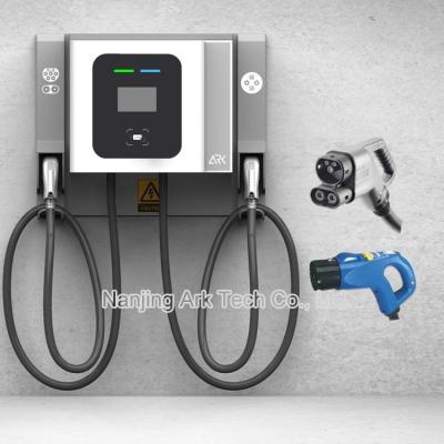 China 40KW DC Electric Car Charging Stations for sale