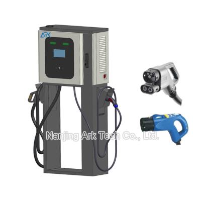 China 30KW CHAdeMO RFID 400V Public EV Charging Stations for sale
