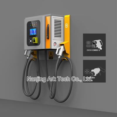 China Mode 3 30KW Commercial DC Electric Car Charging Stations for sale