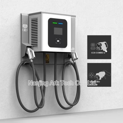 China Public IEC 61851 CCS 2 30KW EV DC Fast Charging Stations for sale