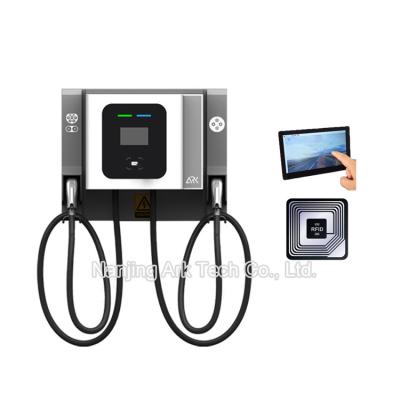 China 30KW 400V IP54 DC Electric Car Charging Stations 7 Inch Display And Unique UI for sale