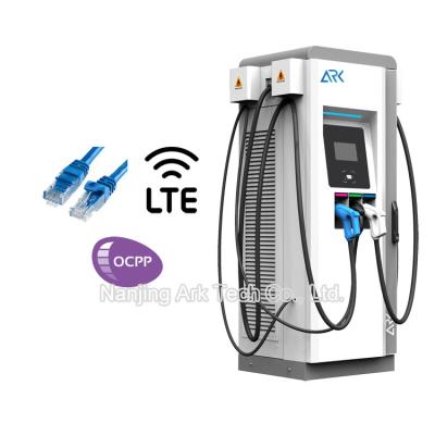 China Ark 60KW CCS CHAdeMO EV fast Charging station with 22kW AC Type - 2 Outlet OCPP RFID and CE for sale