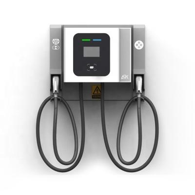 China 40KW OCPP CCS Chademo RFID 132A Wall Box EV Charger for sale