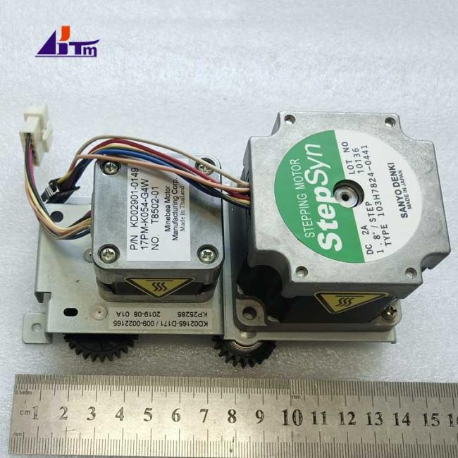 NCR GBRU GBNA Recycle Motor Assembly 0090022165