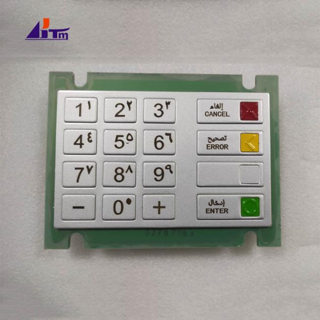 Wincor Nixdorf EPP V5 Keyboard Arabic 01750078613