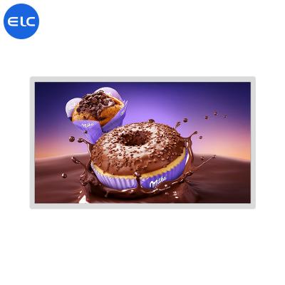 China 32 Inch RK3399 Wall Mounted Digital Signage Narrow Bezel Capacitive Touch Screen for sale